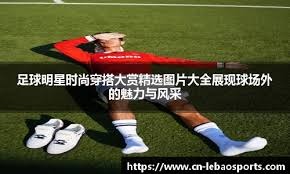 博彩行业的技术变革影响（科技变迁对博彩业的深远影响）