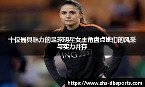 汉克·阿伦在全垒打总数超越贝比鲁斯后，贝比鲁斯的遗孀向其发信祝贺