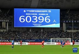 意外？韩媒：韩国队点球大战遭中国球迷嘘声 全场为沙特加油